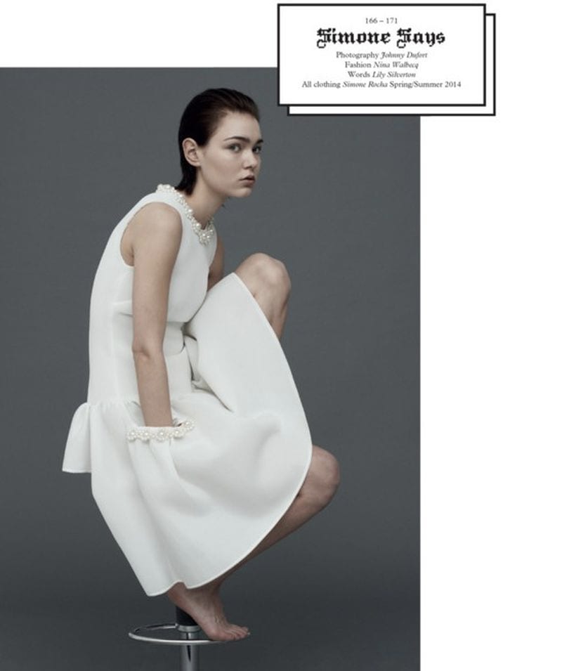 Kolfinna Kristofersdottir — photo 8