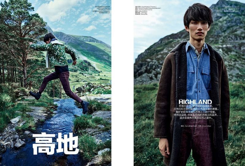 Ryohei Yamada — photo 6