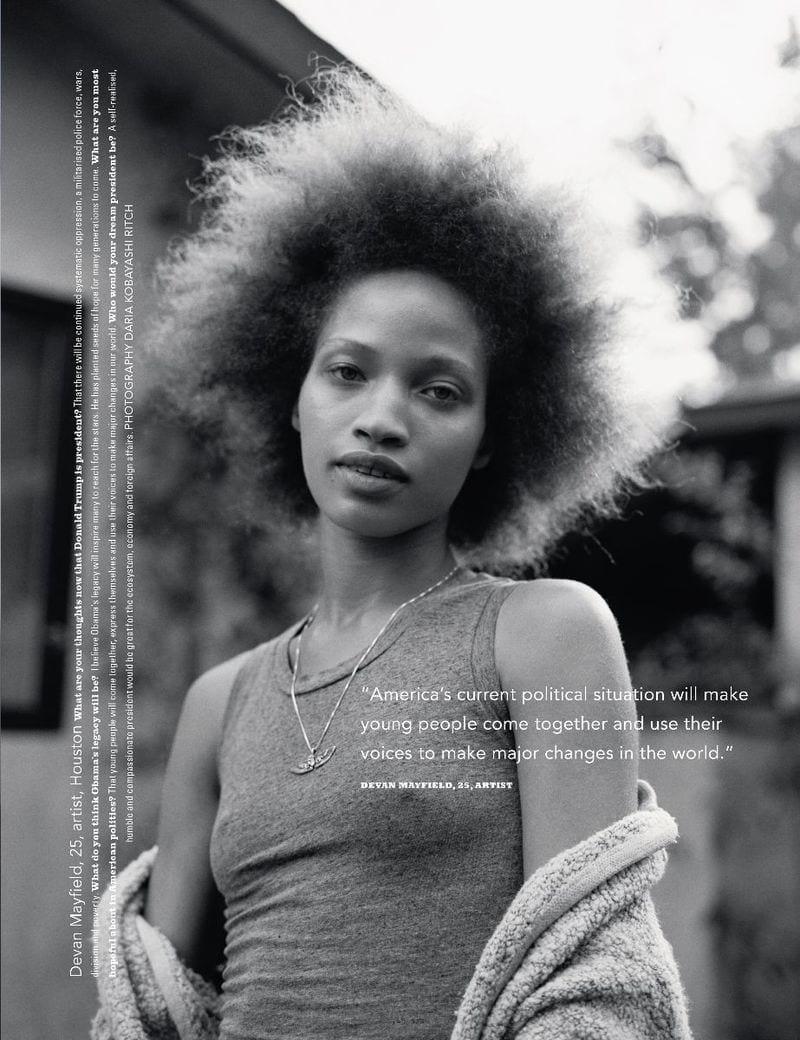 Devan Mayfield — photo 5