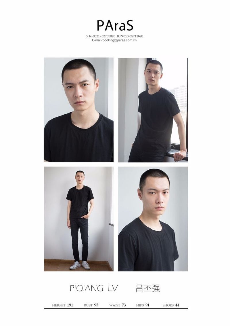 Lu Pi Qiang — photo 10