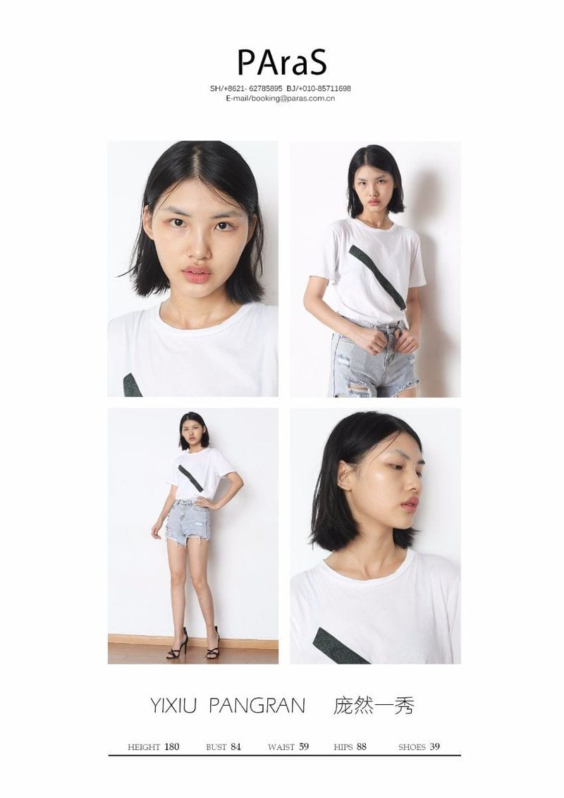 Nancy Pang — photo 2
