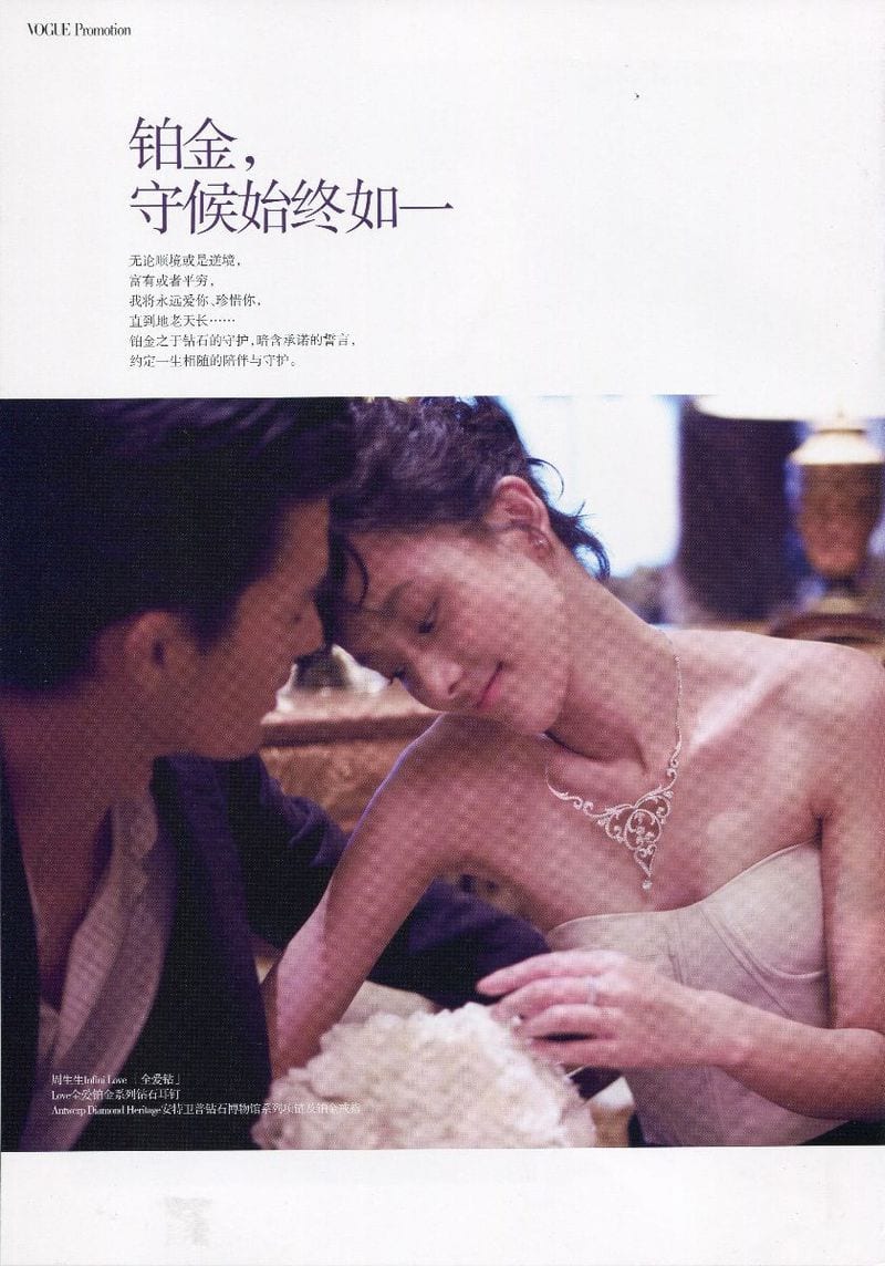 Rojam Wang — photo 11