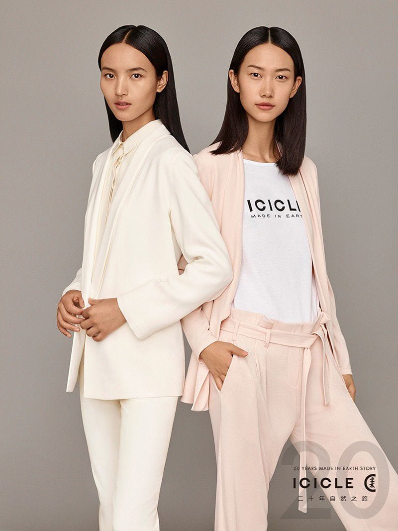 Jiaye Wu — photo 8