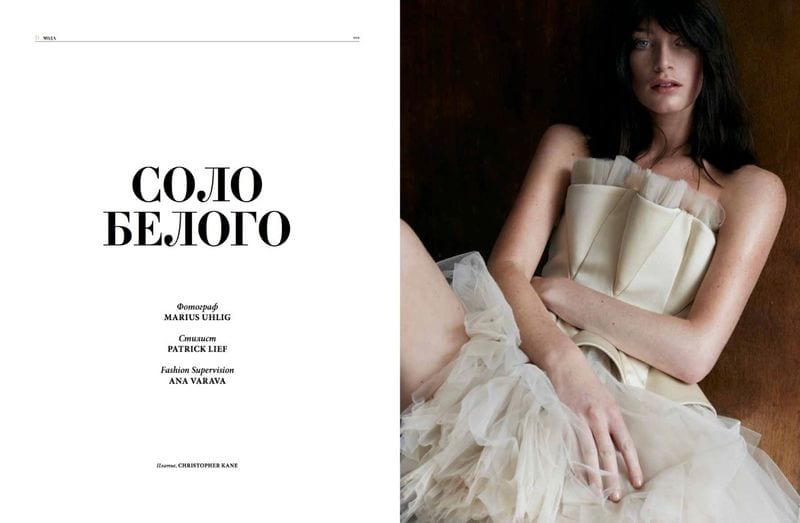 Milly Simmonds — photo 7