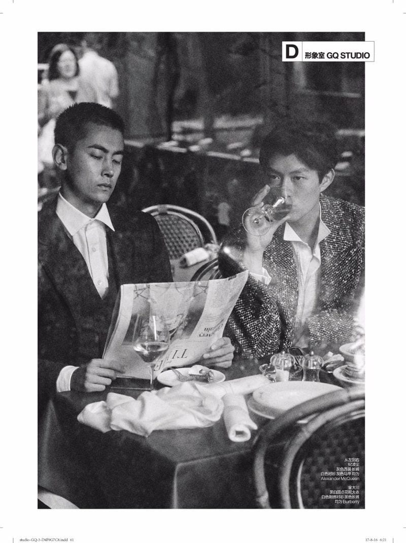 Lingchen Ji — photo 6