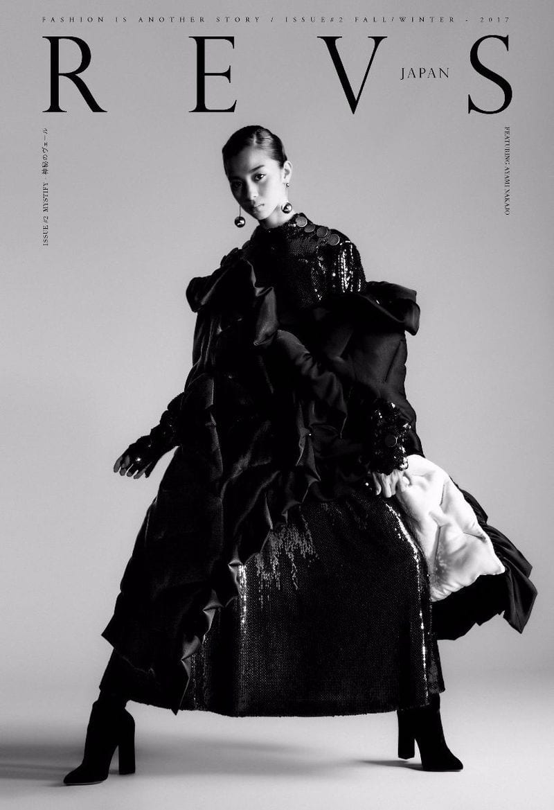 Ken Nakano — portfolio 6