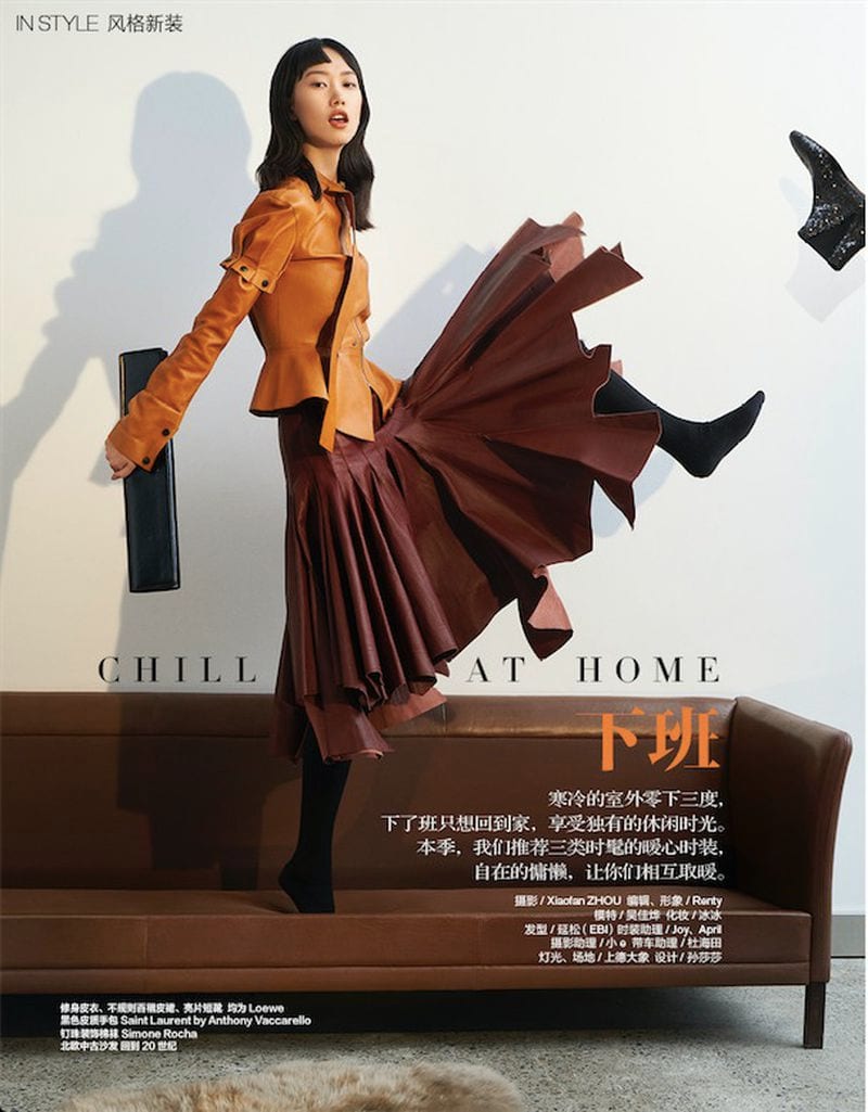 Jiaye Wu — photo 6