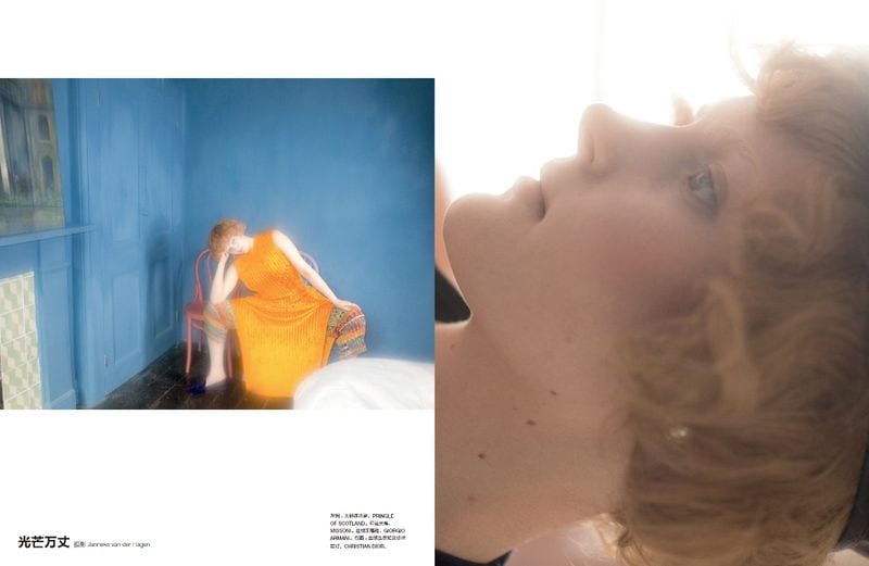 Karoline Bjornelykke — photo 6