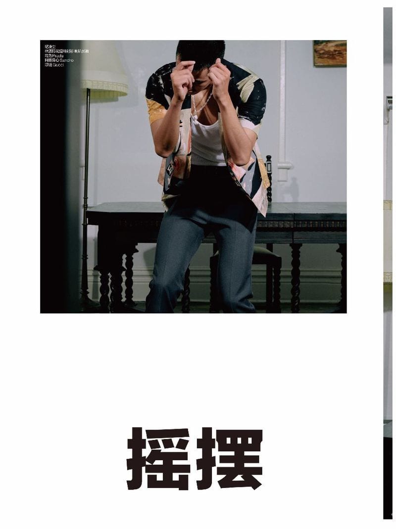 Lingchen Ji — photo 7