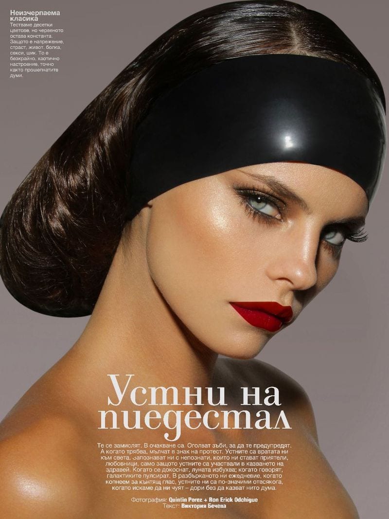 Daniela Freitas — photo 4