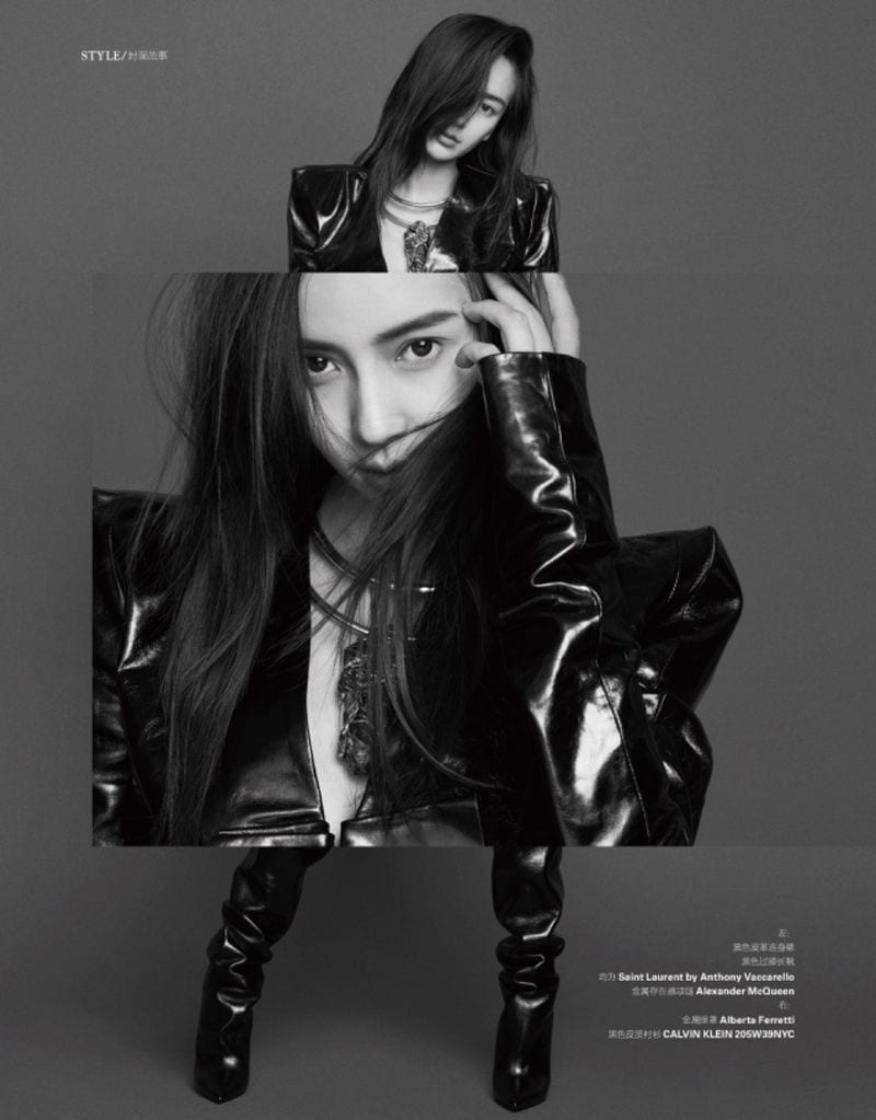 Tao Chen — portfolio 1