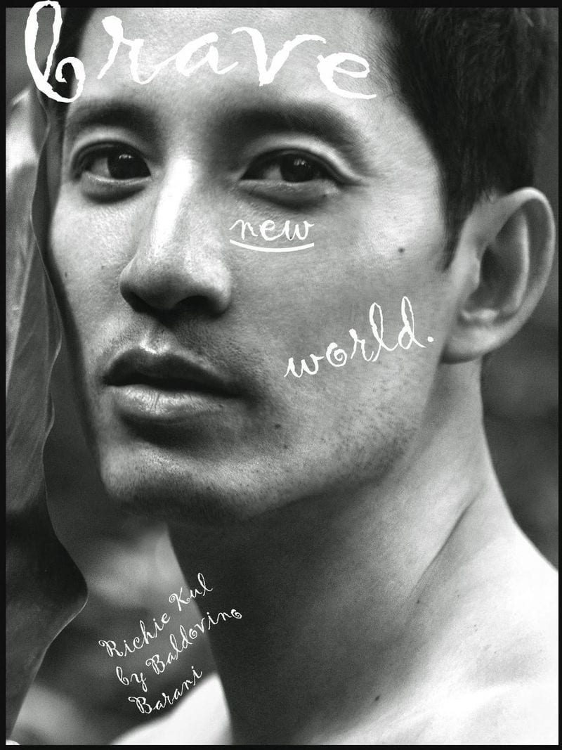 Richie Kul — photo 1