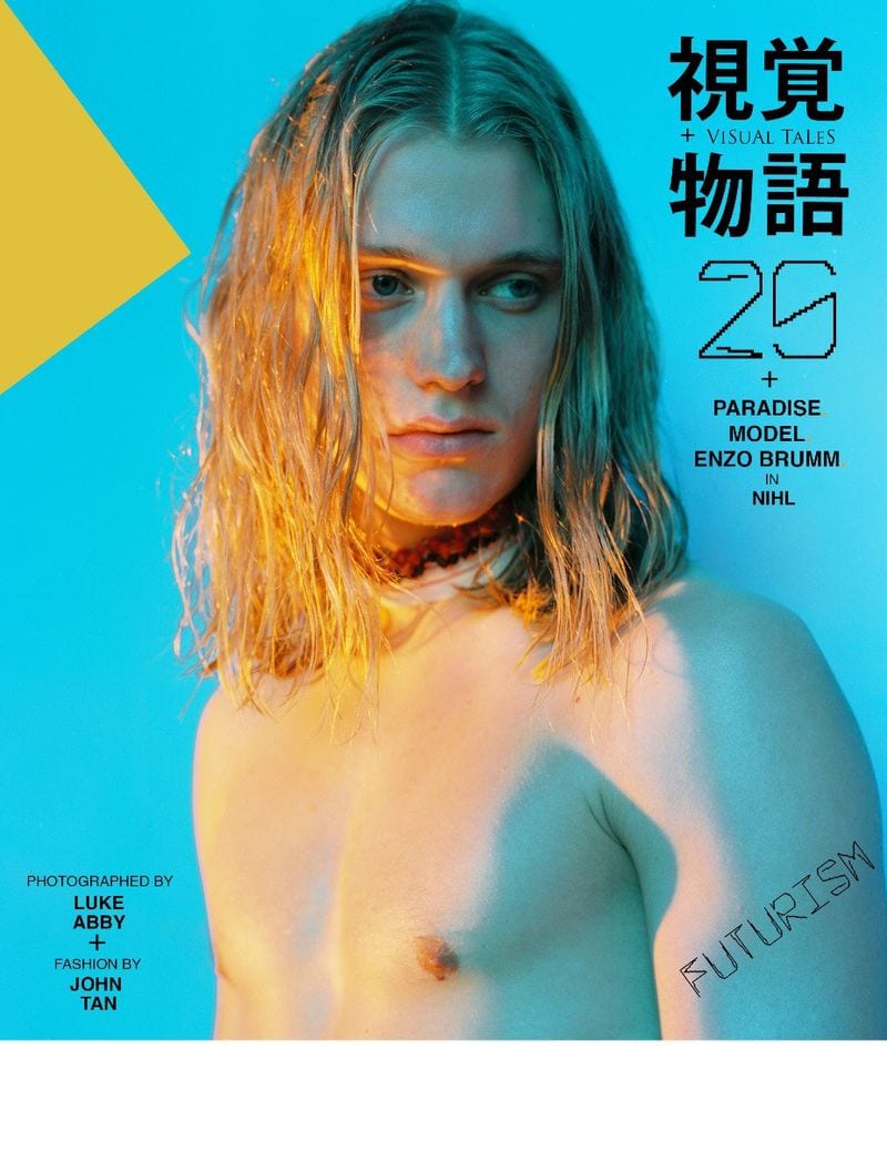 Enzo Brumm — photo 6