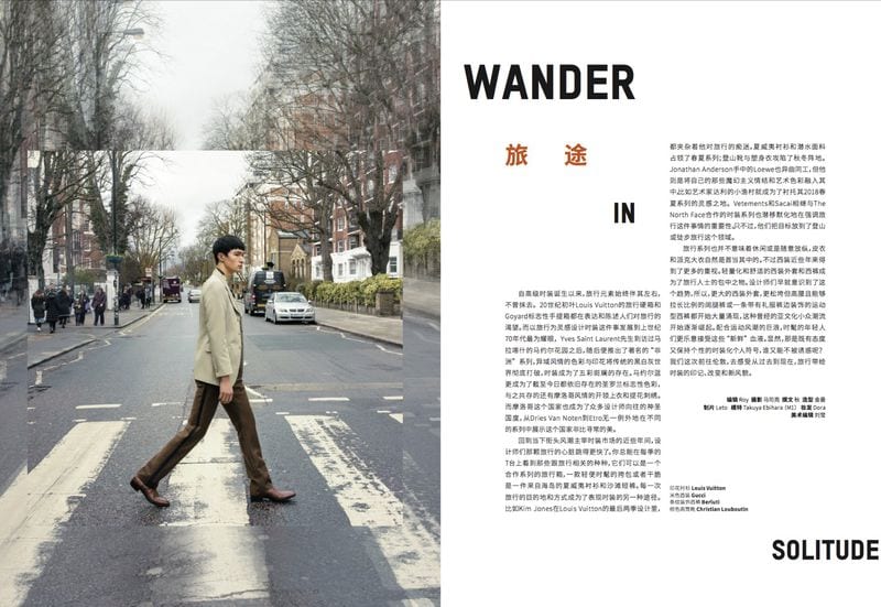 Leto Chen — photo 2