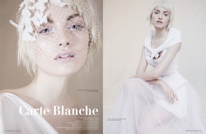 Emma Maclaren — photo 4