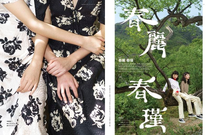 Xiao Yun Liang — photo 4