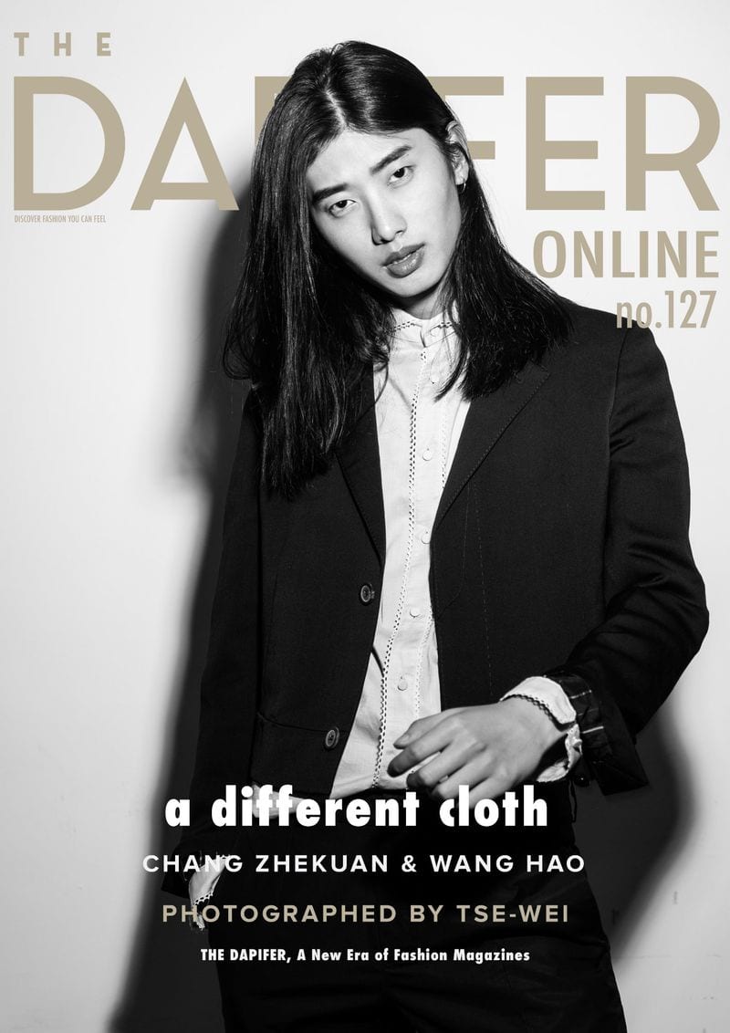Wang Hao — photo 2