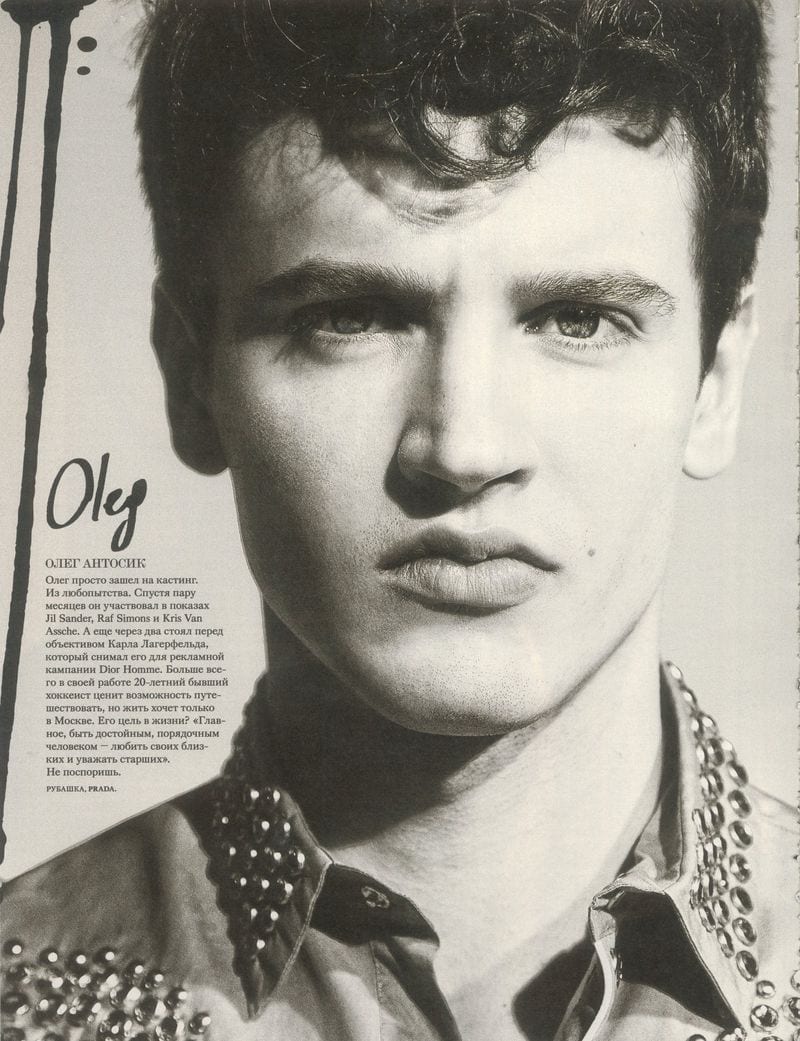 Oleg Antosik — photo 7