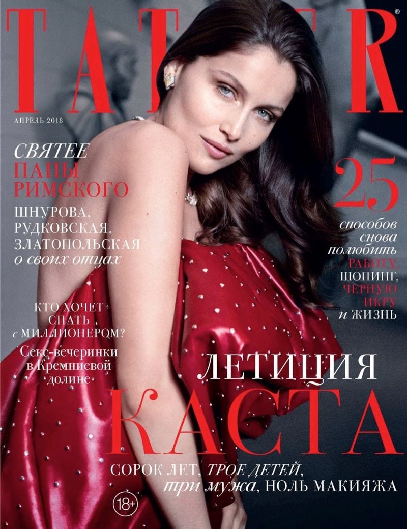 Angela Atayants — портфолио 11