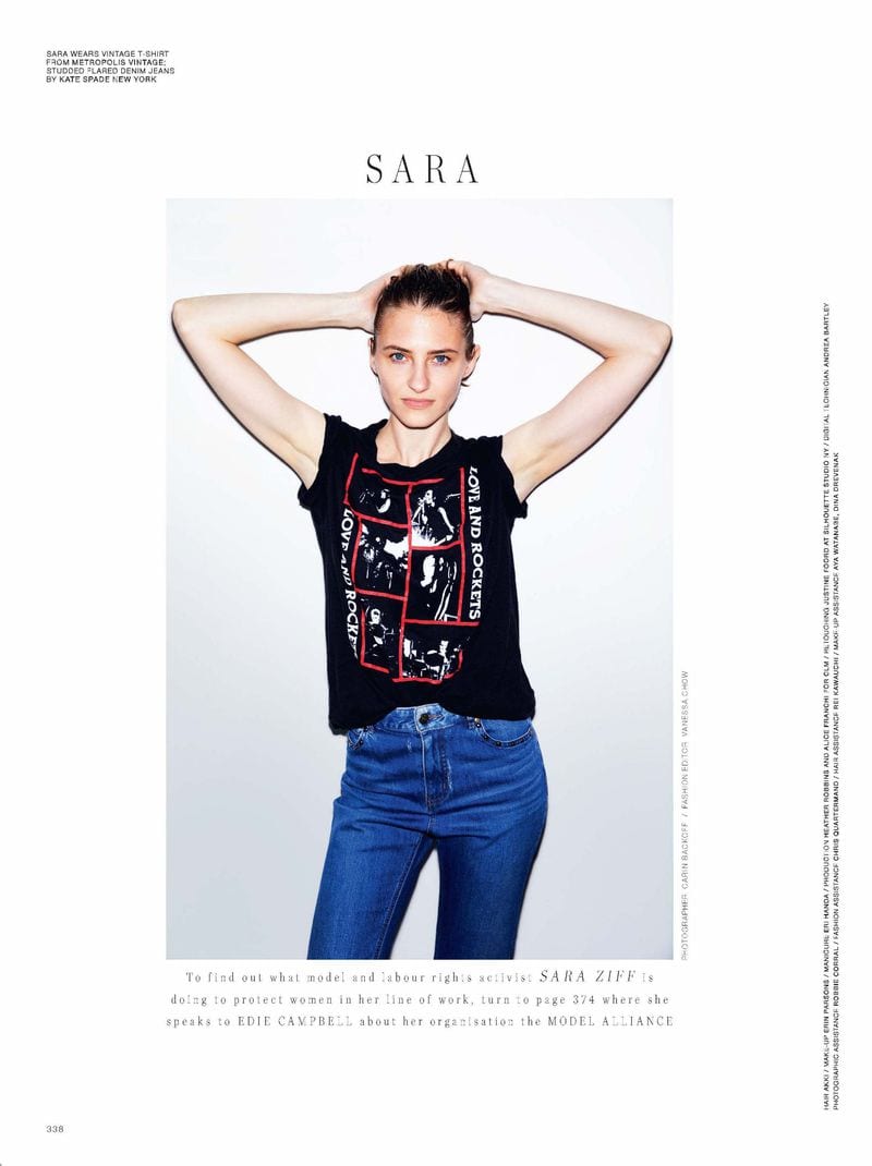 Sara Ziff — photo 4