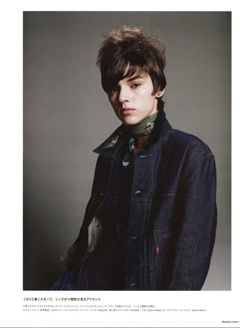 Ashton Phillips — photo 2