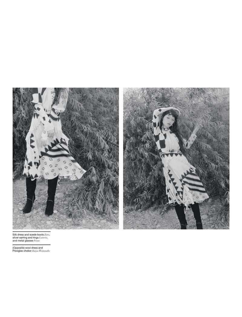 Natsumi Sekine — photo 6