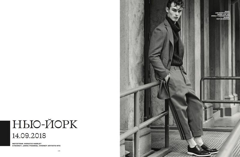 Horacio Hamlet — portfolio 2