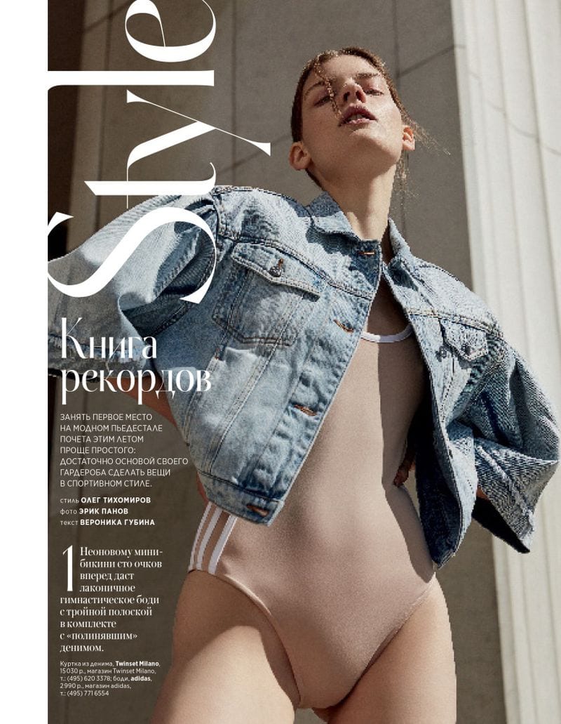 Liza Fomicheva — photo 4