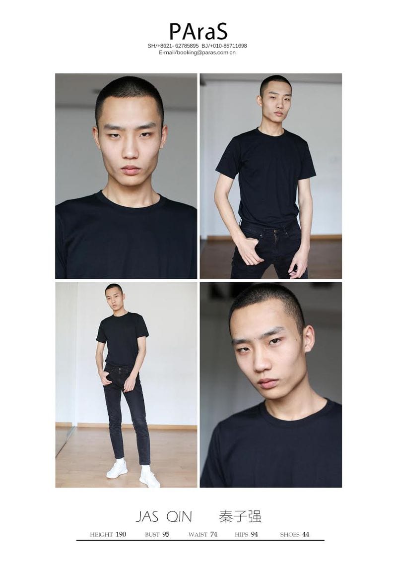 Jas Qin — photo 4