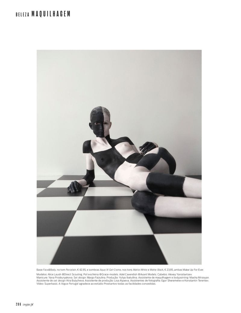 Emelie Hultqvist — portfolio 11
