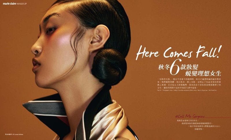 Ting Yan — photo 11