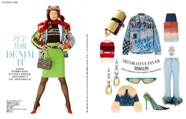 denim it! — Harper's Bazaar China