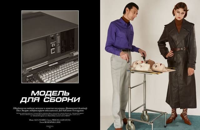 МОДЕЛЬ ДЛЯ СБОРКИ by Alex Mader — Vogue Ukraine
