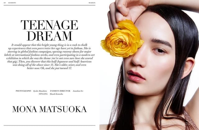 teenage dream — Manifesto Magazine