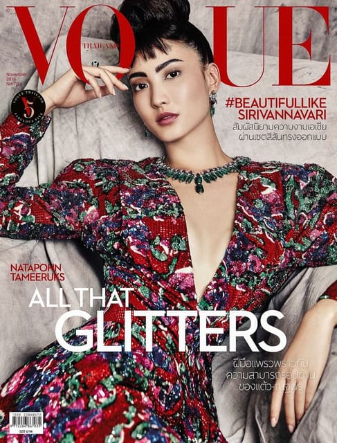 Vogue Thailand November 2018 Cover — Vogue Thailand