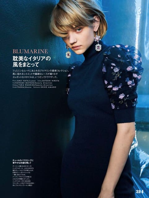 Blumarine — Elle Japan