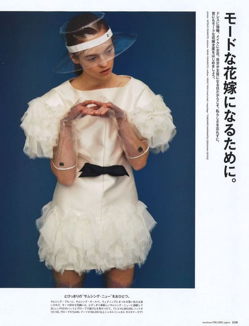 モードな花嫁になるために。 — Madame Figaro Japan