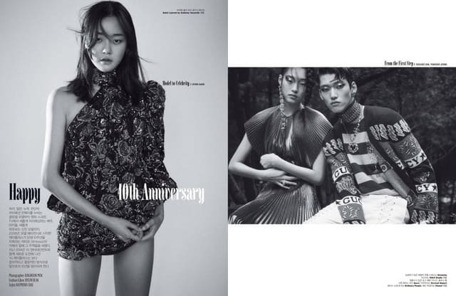 Happy 10th Anniversary — W Korea