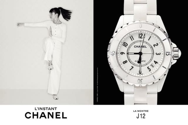 Chanel L'Instant Fall/Winter 2018 — Chanel
