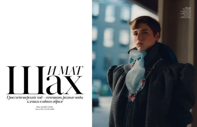 The Chess — Vogue Ukraine