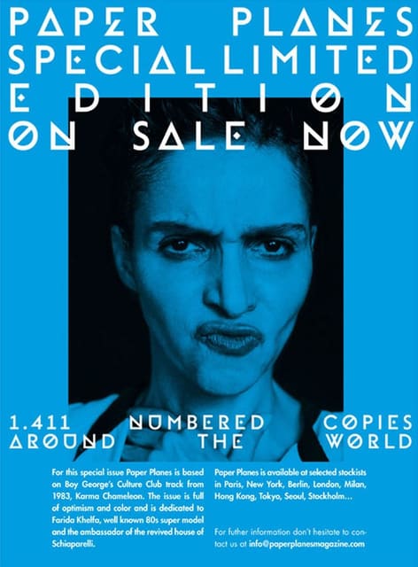 Paper Planes F/W 12 Cover with Farida Khelifa — Paper Planes Magazine
