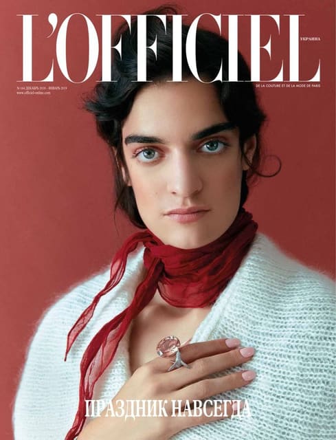 L'Officiel Ukraine December 2018 Cover — L'Officiel Ukraine