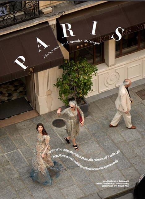PARIS COUTURE — Harper's Bazaar Thailand