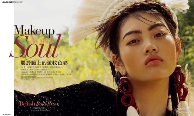 Makeup Your Soul — Marie Claire China