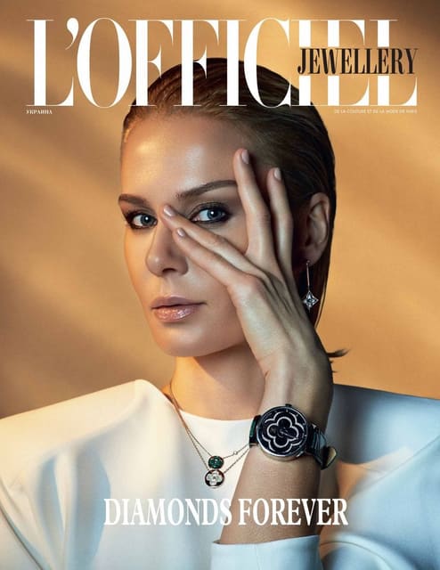 L'Officiel Ukraine December 2018 Cover — L'Officiel Ukraine