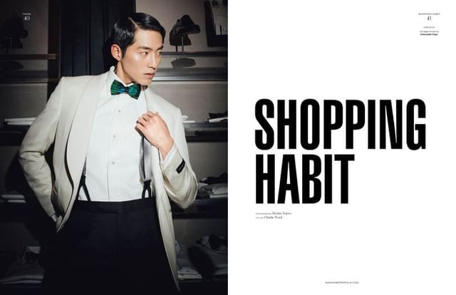 Shopping Habit — Man of Metropolis