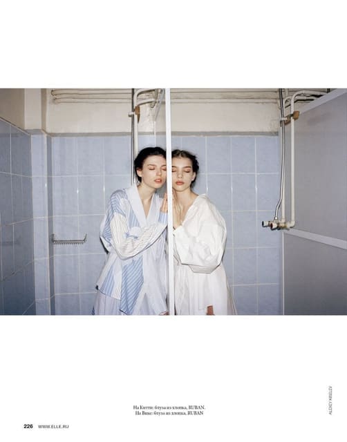 Gym Class — Elle Russia