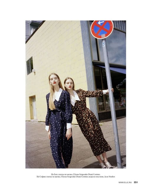 The Wall — Elle Russia