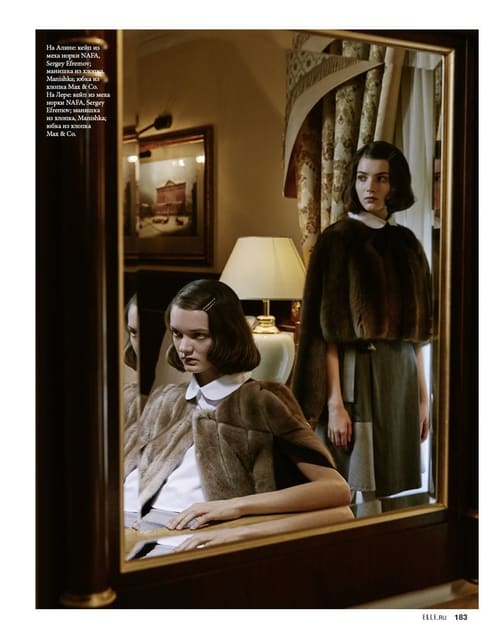 The room 237 — Elle Russia