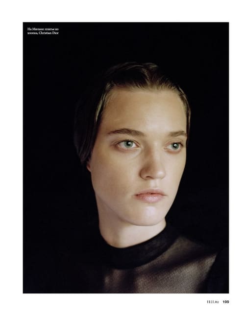 Milana Kruz — 4